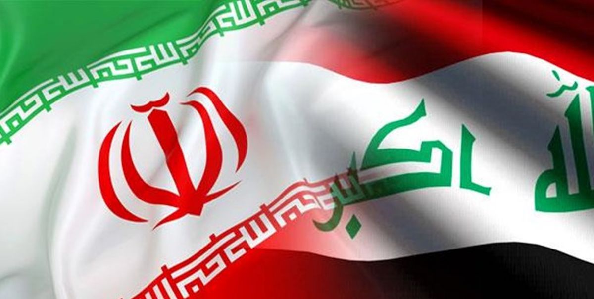 صادرات گاز به عراق 