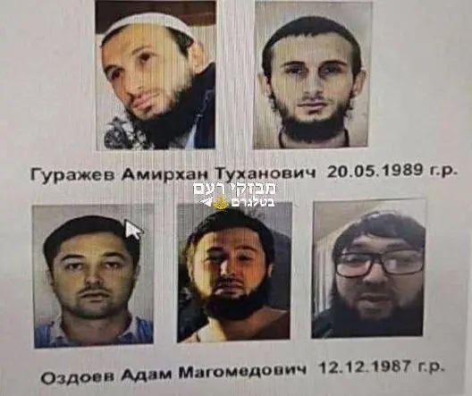 حمله تروریستی در روسیه