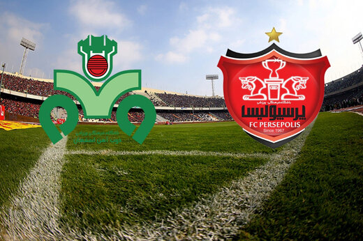 پرسپولیس و ذوب آهن