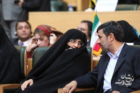 همسر محمود احمدی نژاد