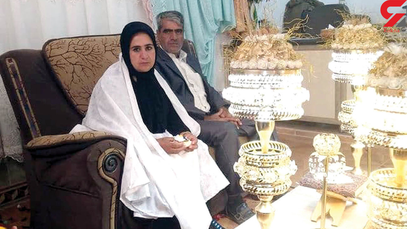 عاشقانه‌ترین ازدواج‌ در ایران