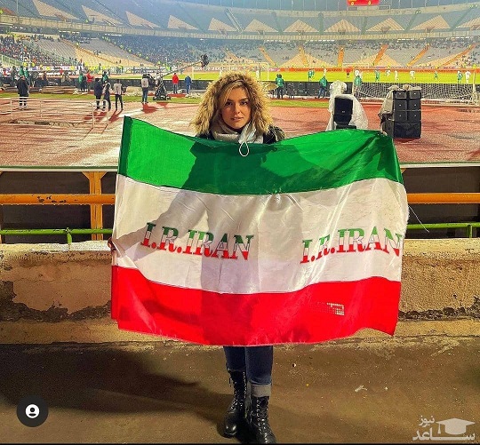 استایل دنیا مدنی در ورزشگاه آزادی با پرچم ایران + عکس