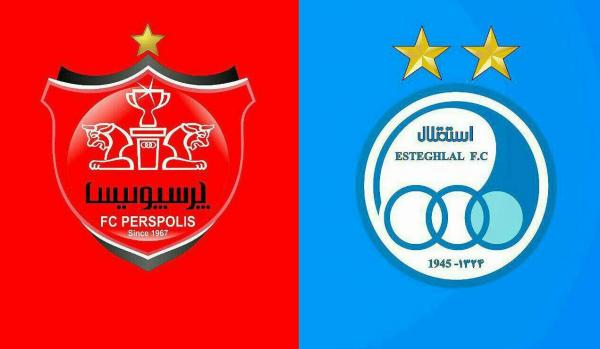 نماد استقلال و پرسپولیس، پایان بهمن در فرابورس درج می‌شود