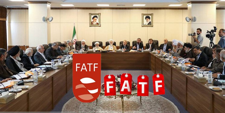 تصویب لوایح FATF