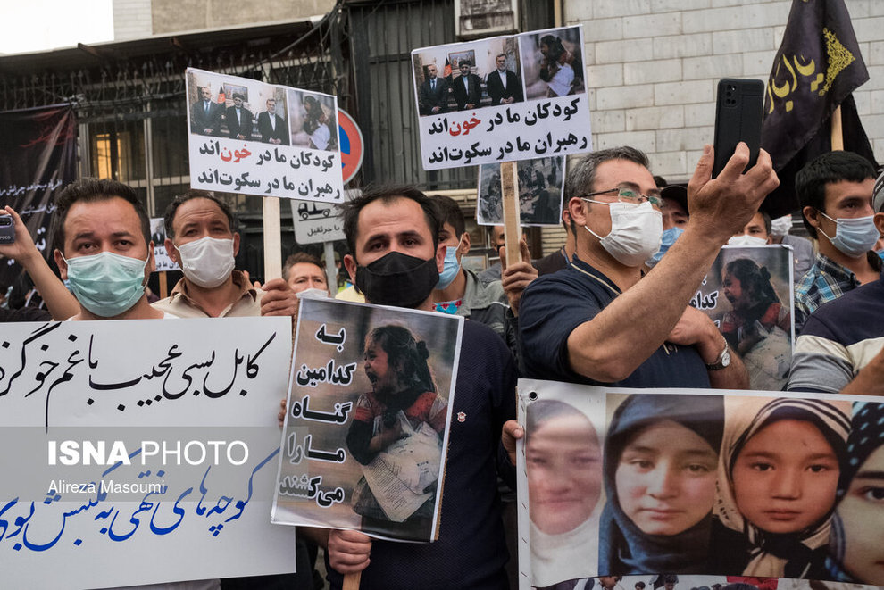 (تصاویر) تجمع اعتراضی افغان‌ها در تهران
