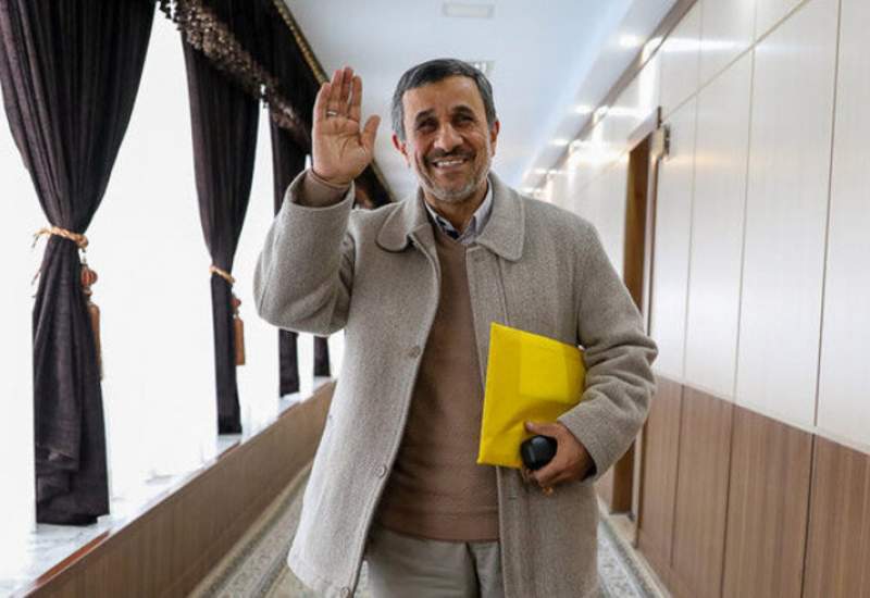 احمدی‌ نژاد