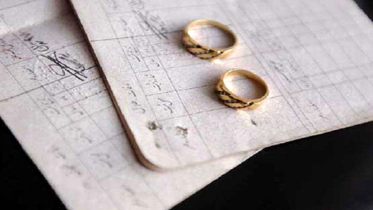 افزایش آمار ازدواج
