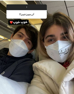 نامزد سردار آزمون بدون حجاب در هواپیما + عکس