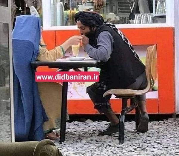 قرار عاشقانه جنگجوی طالبان! + عکس