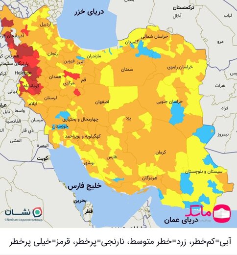 در نقشه کرونایی ایران کدام شهر‌ها همچنان وضعیت قرمز دارند؟