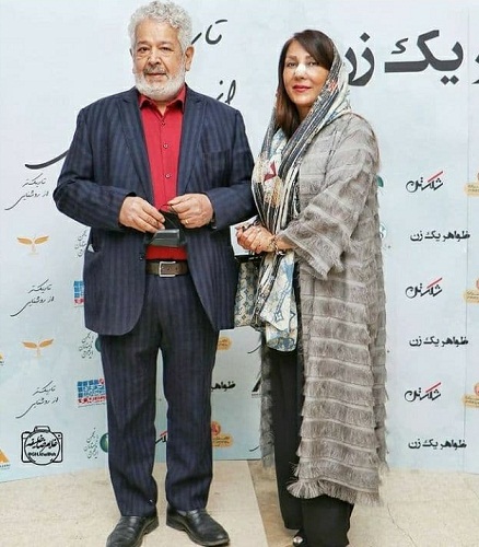 رضا فیاضی و همسرش