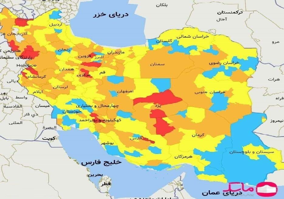 تعداد شهر‌های قرمز افزایش یافت / جدیدترین رنگ‌بندی کرونایی ایران