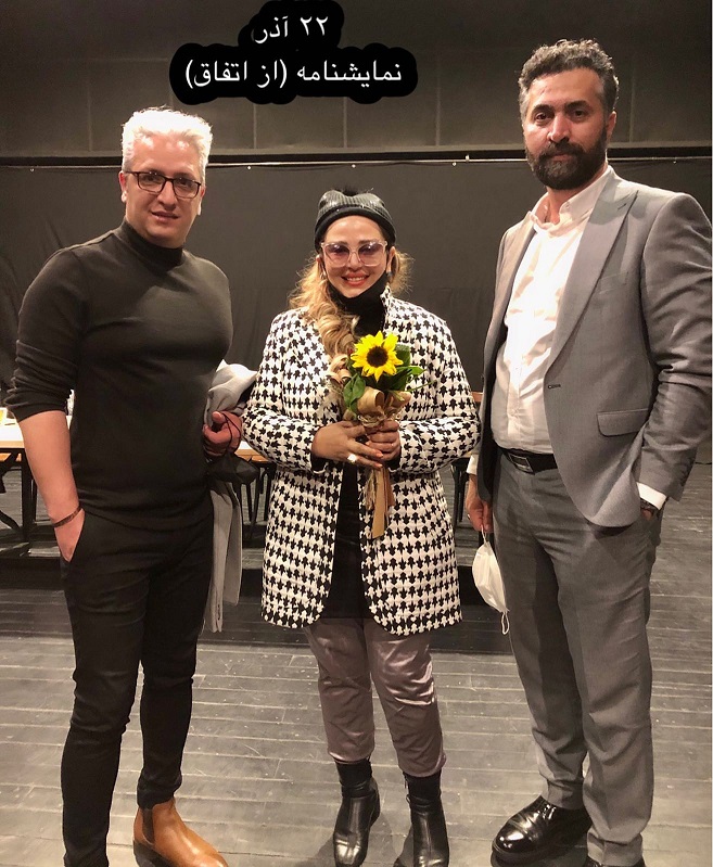 تیپ چهارخونه بهاره رهنما در کنار همسرش + عکس