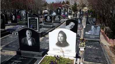 درآمد زایی با دستگاه حکاکی سنگ مزار