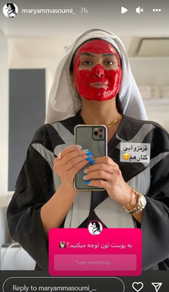 استایل مریم معصومی با ماسک صورت قرمز + عکس