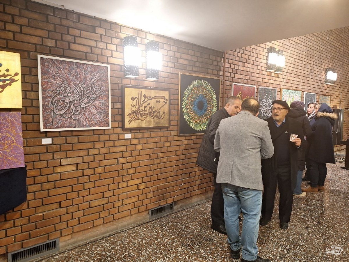 نمایشگاه آثار «نقاشیخط» جمشید شهرابی