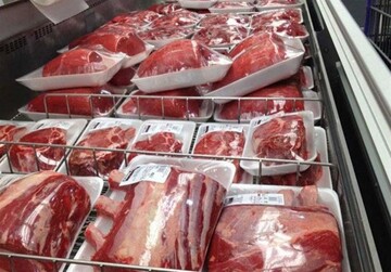 قیمت جدید گوشت