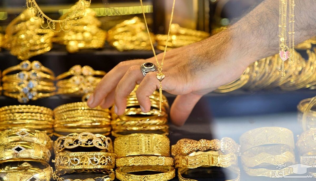 قیمت سکه و طلا 