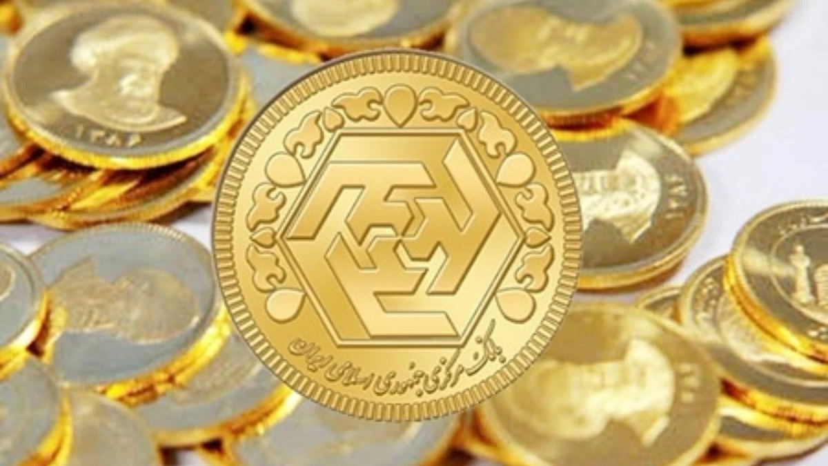 قیمت دلار، طلا و سکه امروز ۱۵ بهمن ۱۴۰۲