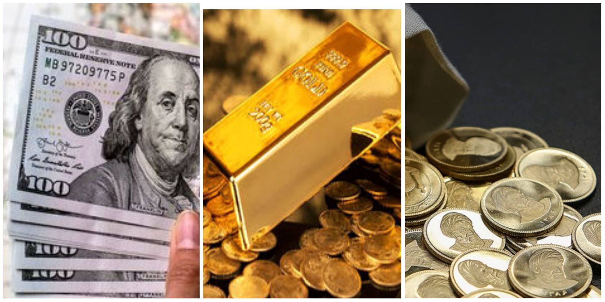 قیمت دلار، طلا و سکه امروز ۱۸ بهمن ۱۴۰۲