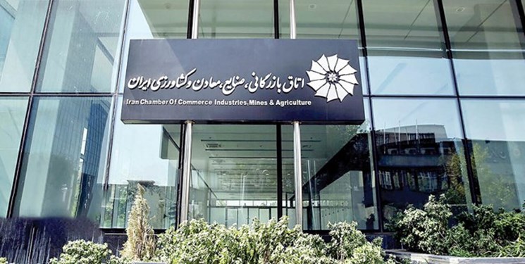 ارزیابی مثبت اتاق بازرگانی ایران از بهبود فضای کسب و کار در خوزستان
