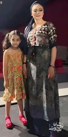یکتا ناصر در کنار دخترش