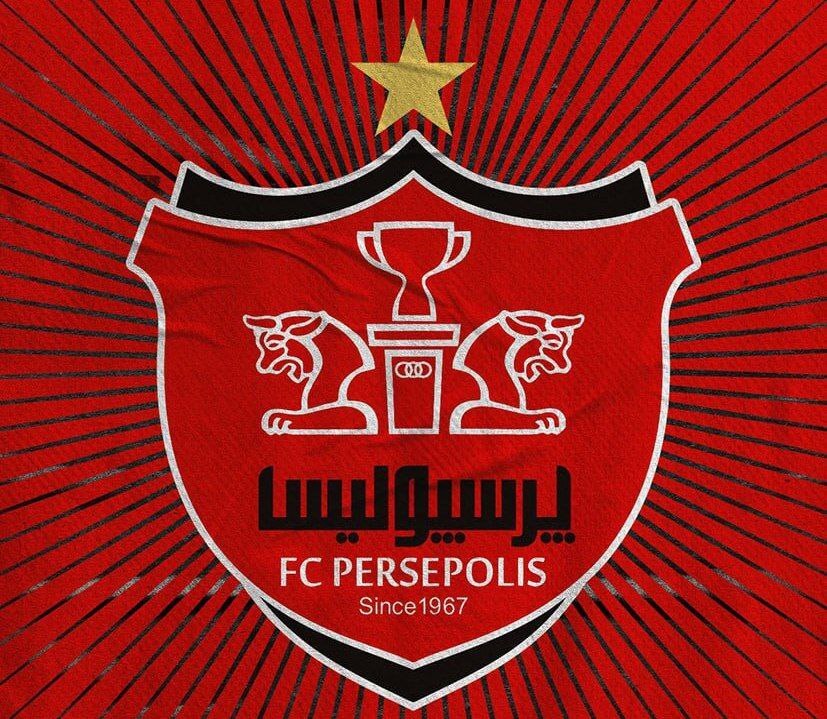 پرسپولیس