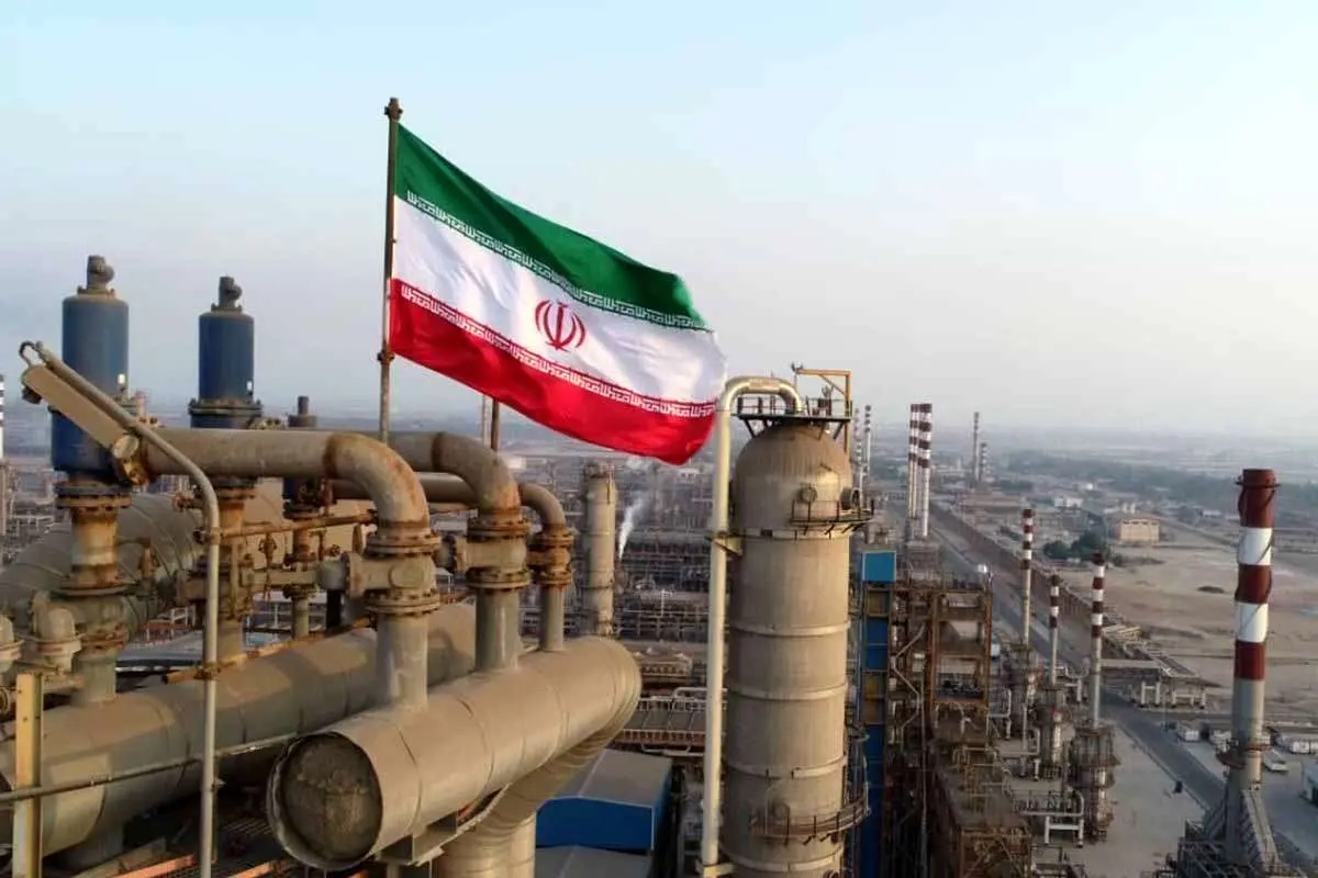 نفت و میعانات ایران