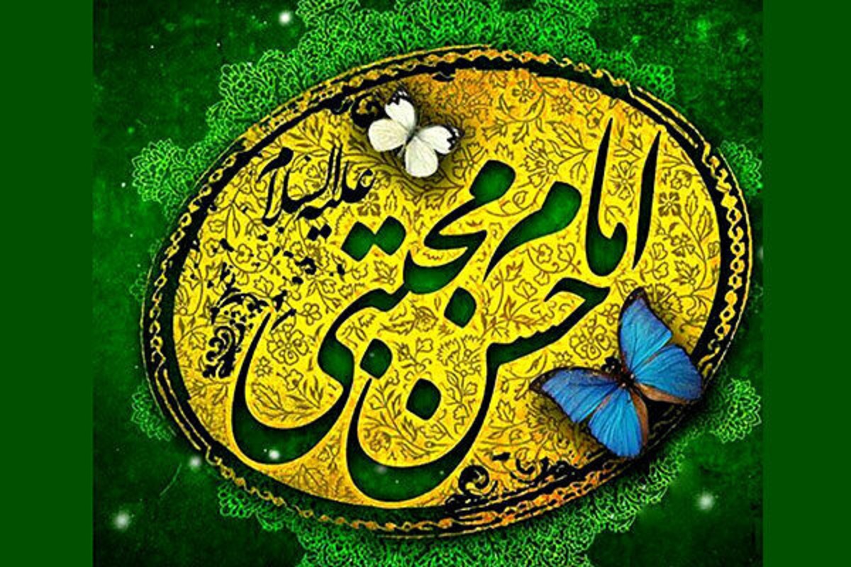 سرگذشت امام حسن چه بود؟