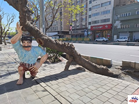 نصب المان «پهلوان زورخانه» توسط شهرداری تهران