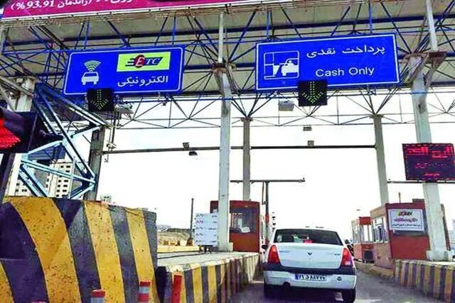 نرخ عوارض آزادراه‌ها