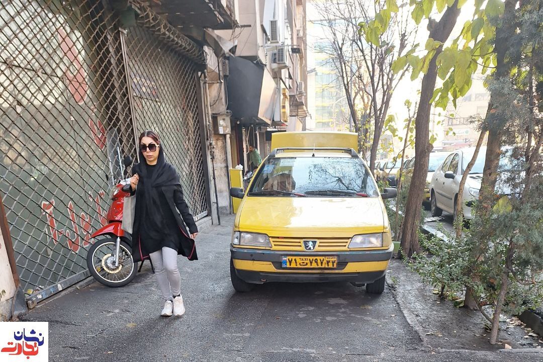تخلف آشکار در روز روشن