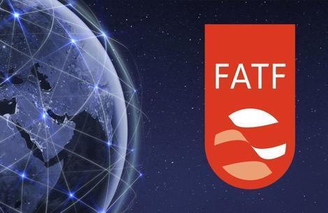 لایحه FATF