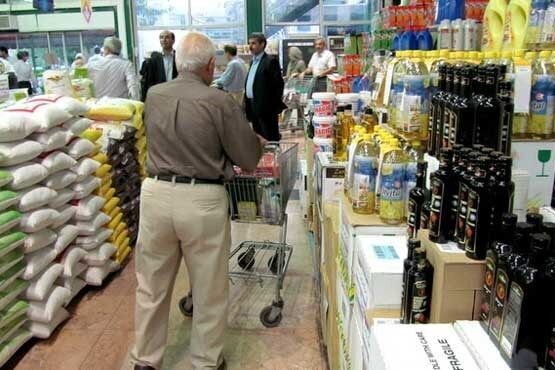 تنظیم بازار