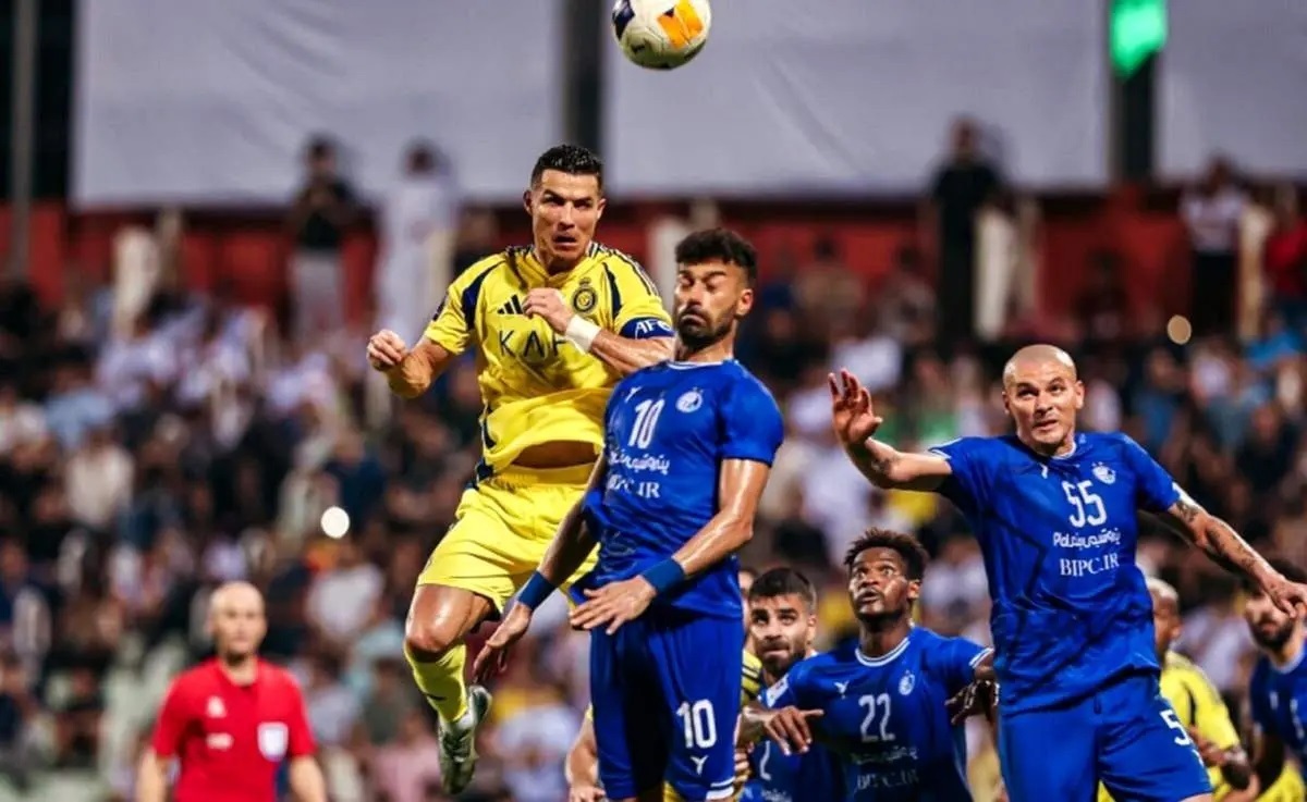 استقلال