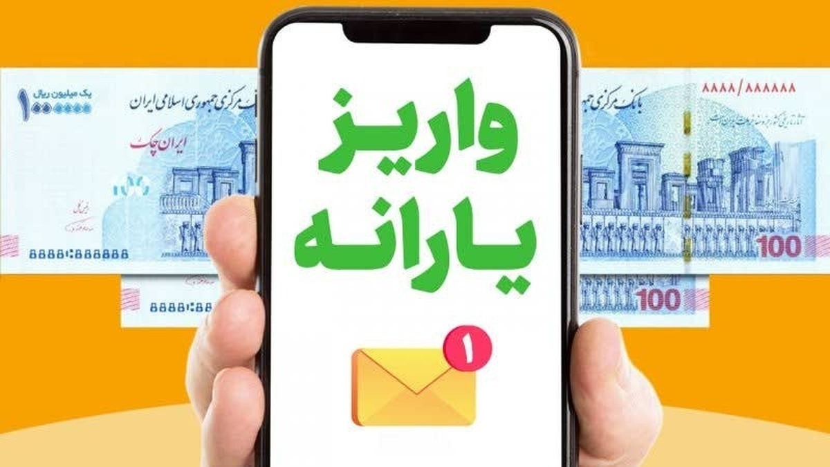 کالابرگ الکترونیکی