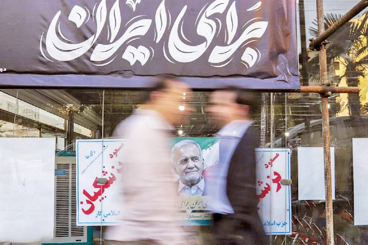 حمایت از پزشکیان علیه یکدست سازی اقتصادی