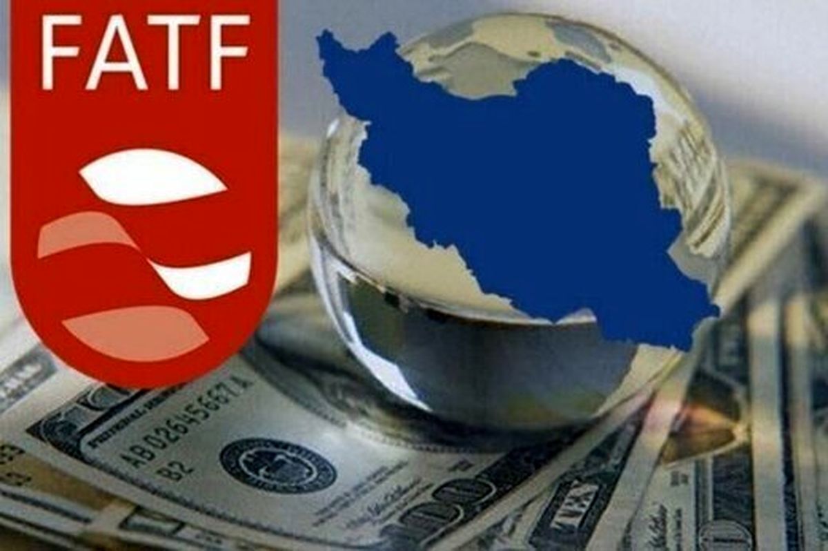 ایران هم‌چنان در فهرست سیاه FATF