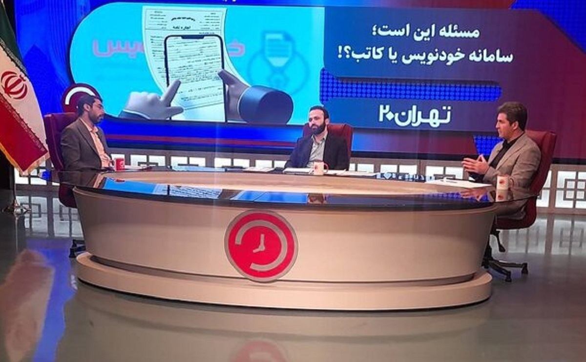 سردرگمی مشاوران املاک