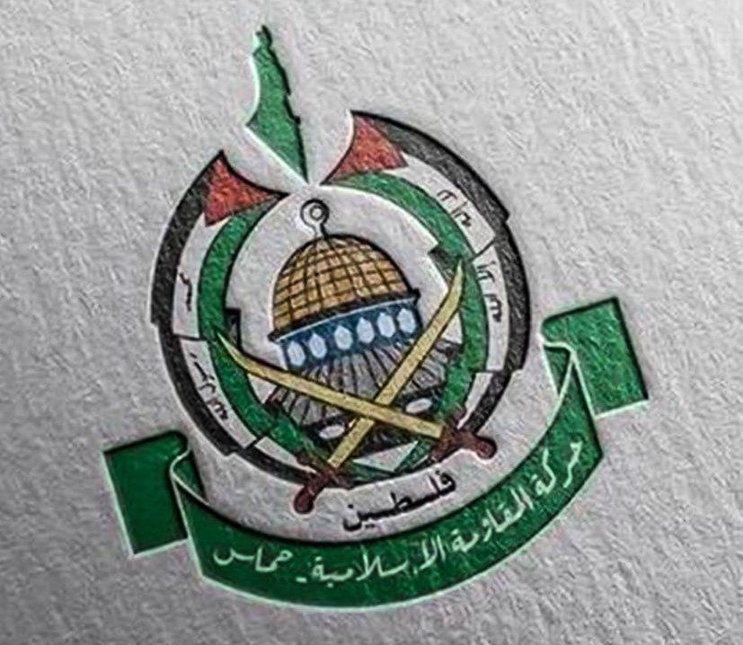 حماس شهادت سید حسن نصرالله را تسلیت گفت
