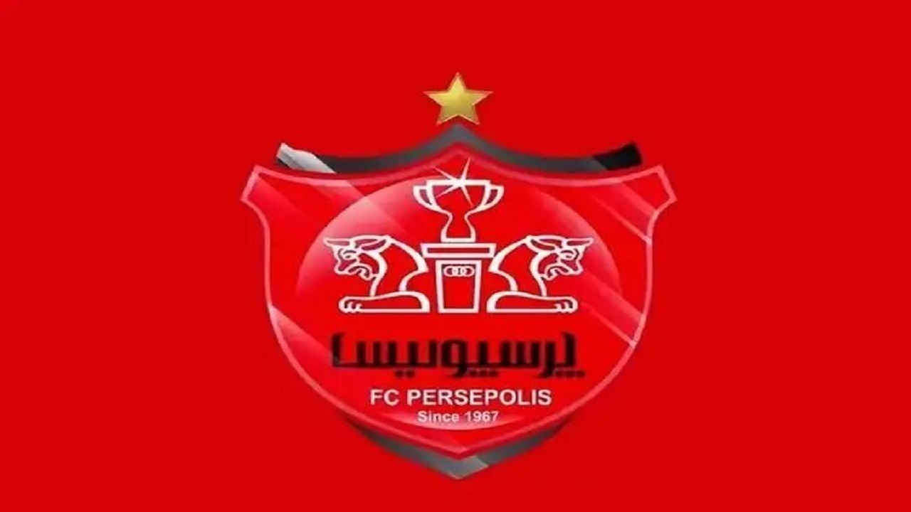 واکنش باشگاه پرسپولیس به رای پرونده «لوکادیا»