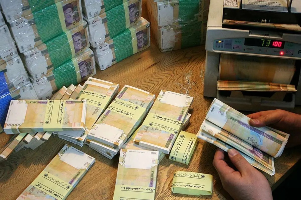 همسان سازی حقوق