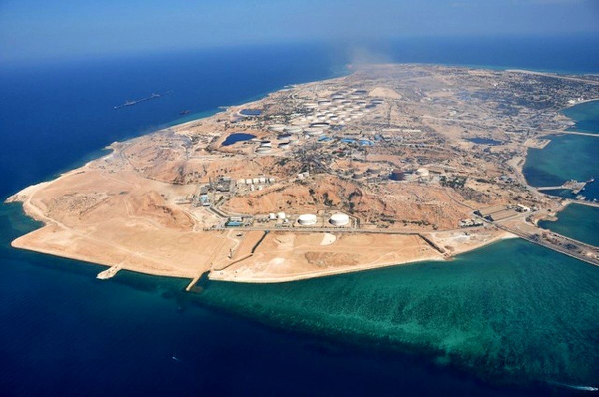 جزایر سه گانه