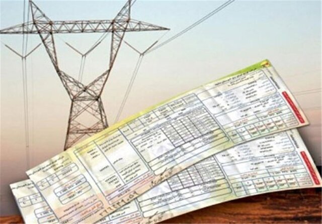 قیمت برق