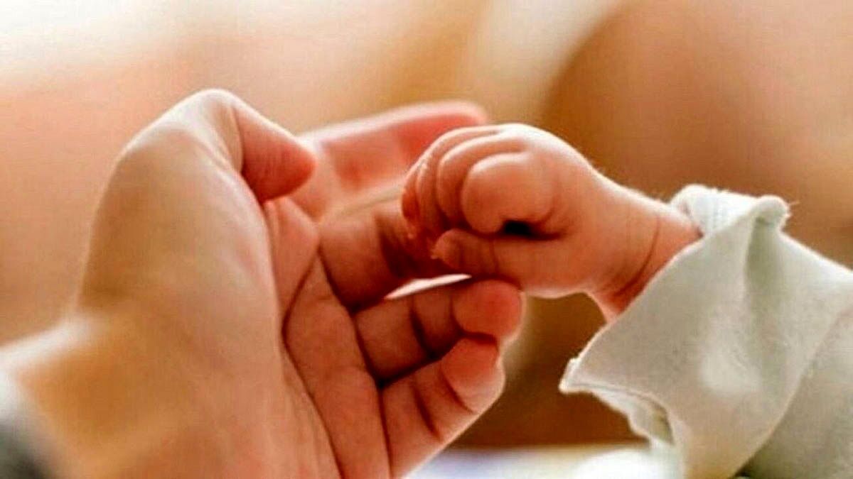 وام‌های فرزندآوری