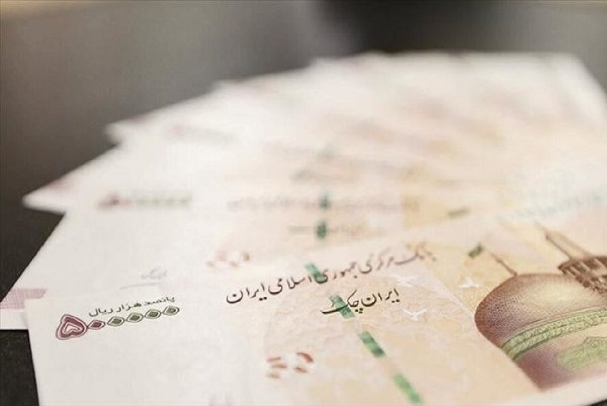 حقوق کارمندان دولت