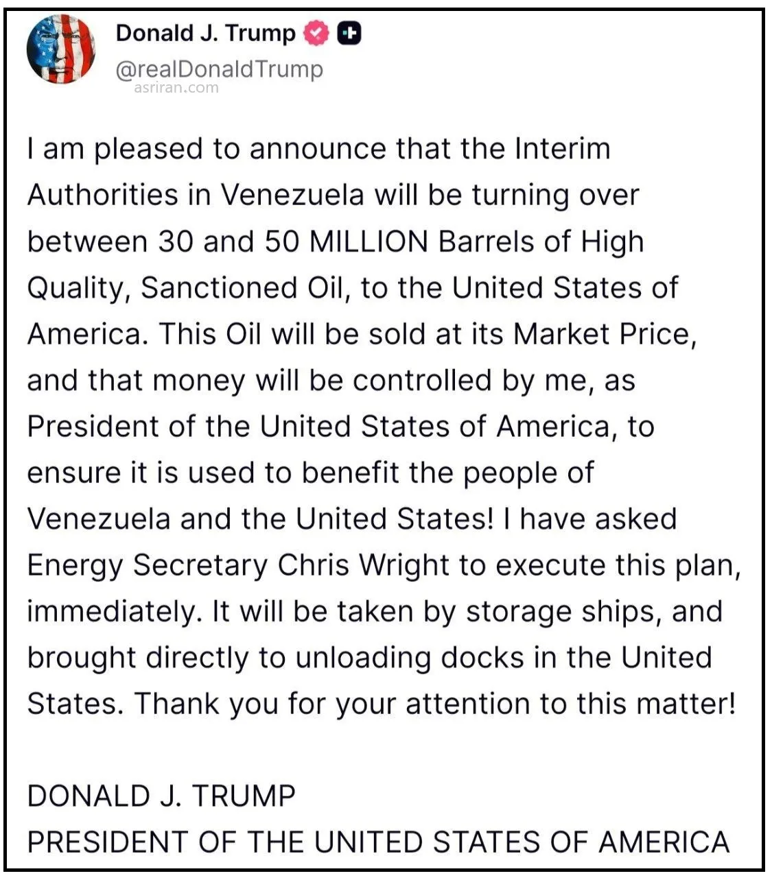 آغاز فروش نفت ونزوئلا تحت نظارت ترامپ