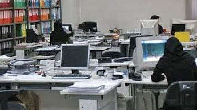 مصرف برق ادارات تهران در ساعات کاری جدید بررسی میشود مصرف برق ادارات تهران در ساعات کاری جدید بررسی میشود