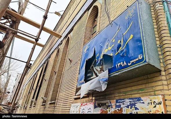 تصاویری از آتش زدن پایگاه مقاومت بسیج و مسجد ابوذر تهران