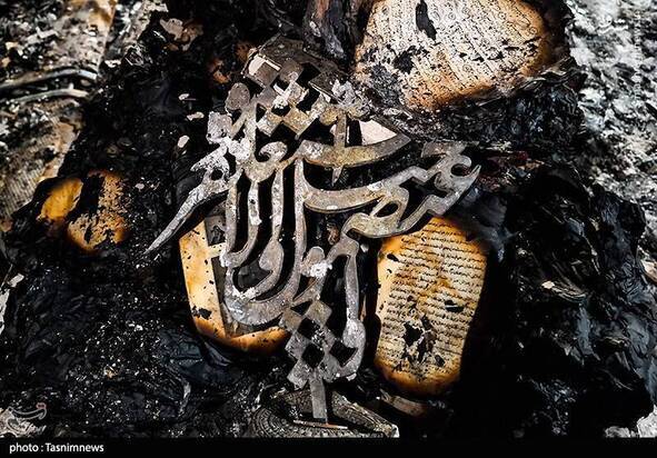 تصاویری از آتش زدن پایگاه مقاومت بسیج و مسجد ابوذر تهران